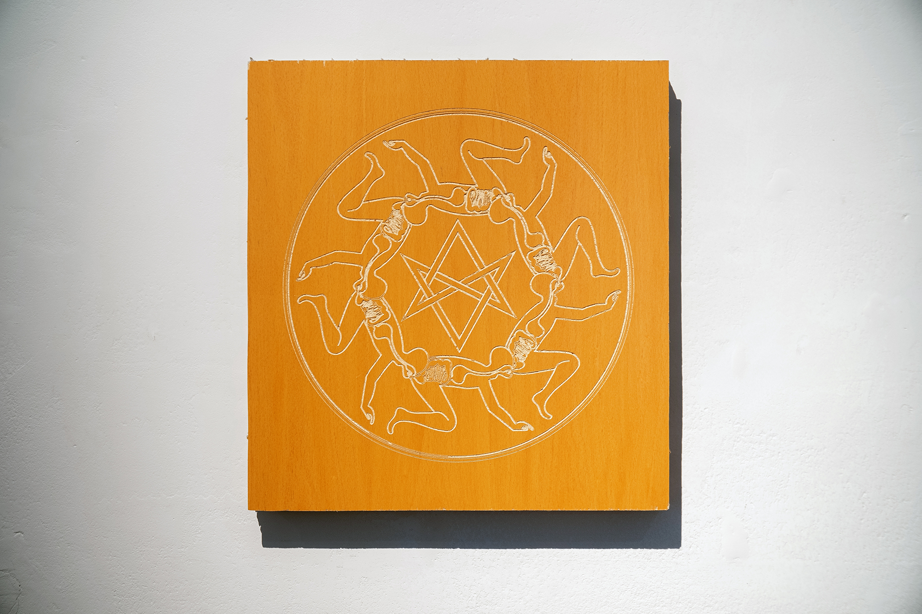 Photo by Ondřej Konrád